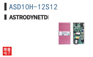 ASD10H-12S12 ͼƬ